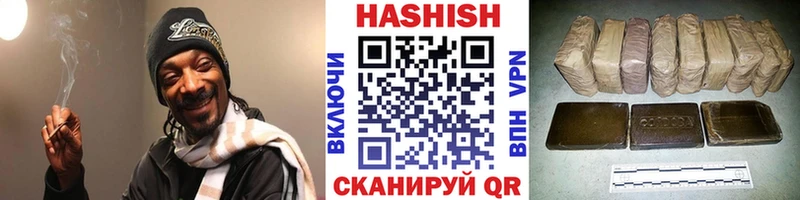 Виды наркотиков купить Узловая АМФЕТАМИН Мефедрон Alpha PVP Героин Cocaine МАРИХУАНА