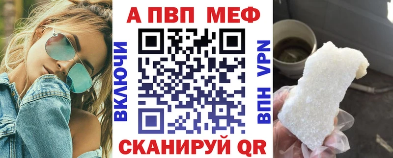 где купить наркоту  Узловая  А ПВП СК 