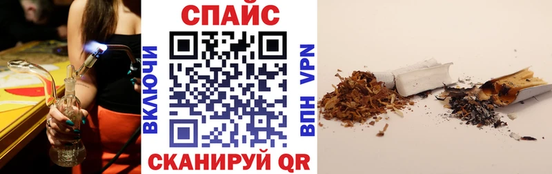 KRAKEN   где продают   Узловая  Бутират Butirat 