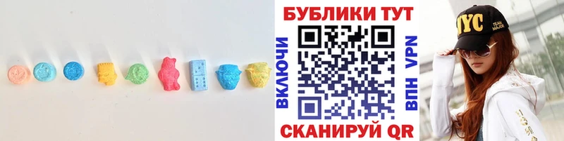ЭКСТАЗИ mix  ОМГ ОМГ как зайти  Узловая  где можно купить  