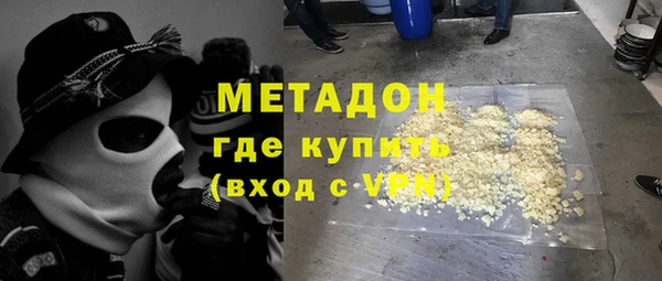 мескалин Аркадак