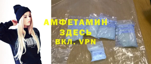 мескалин Аркадак