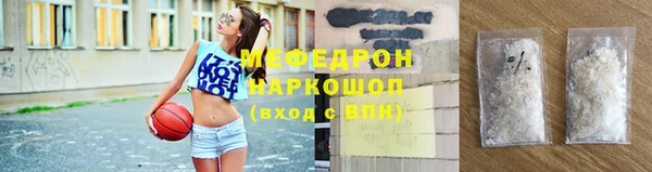 дистиллят марихуана Арсеньев