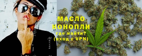 мескалин Аркадак