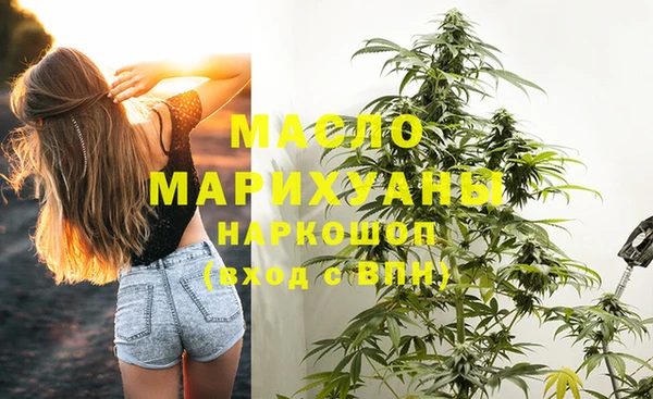 мескалин Аркадак
