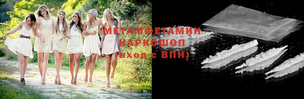 мескалин Аркадак
